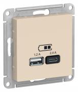 Atlas Design Бежевый Розетка USB A+С, 5В/2,4А, 2х5В/1,2А