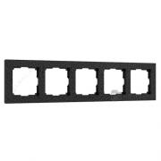 Рамкa
Hammer,  5 постов,   цвет - черный,  пластмасса