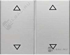 Клавиши с оттиском "Стрелки"
K.5,  без фиксации,   цвет - алюминий