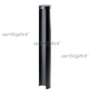 Светильник LGD-Path-Round120-H650B-12W Warm White
Аrlight,  020337 ARL