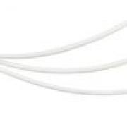 Светодиодная лента герметичная RTW-PW-A160-8mm 24V Warm2700 (10 W/m, IP66, 2835, 5m) (Arlight, Матов
Аrlight,   длина - 5м,   ширина - 8мм,  930Лм/м,   мощность - 10Вт/м,   цветовая температура - 2700К,   цвет свечения  - белый теплый,   напряжение - 24