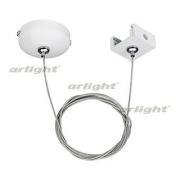 Подвес
Аrlight,  024262 ARL