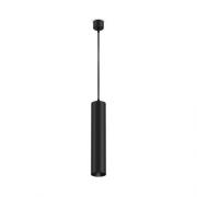 Светильник подвесной
Maytoni,  P075PL-01B,  черный,  неповоротный,   класс защиты - IP 20,   цоколь - GU10,   мощность - 50 Вт