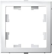 ArtGallery Белый Адаптер для функции AtlasDesign