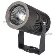 Светильник ALT-RAY-R89-25W Day4000 (DG, 24 deg, 230V)
Аrlight,  029699 ARL