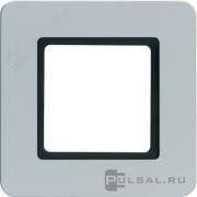 Рамкa для модуля контурной подсветки
Q.7,  1 пост,   цвет - алюминий бархат,  алюминий бархат,  пластмасса