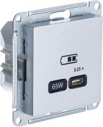 Atlas Design Алюминий Розетка USB тип-C 65Вт с быстрой зарядкой
