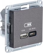 Atlas Design Мокко Розетка USB A+С 45 Вт, с быстрой зарядкой