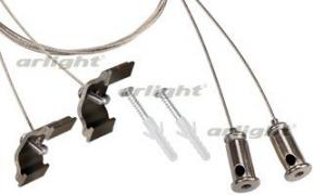 Подвес ARH-LINE-6085
Аrlight,  018505 ARL