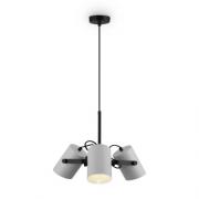 Подвесной светильник.Черно-белый
Maytoni,  FR4004PL-03WB