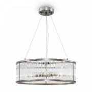 Подвесной светильник.Никель
Maytoni,  FR5053PL-06N