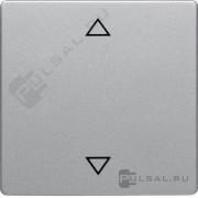 Накладка с оттиском "Стрелки"
Q.1,  Q.3,  Q.7,  без фиксации,   цвет - алюминий бархат