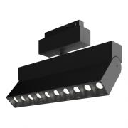 Трековый светильник Basis Gravity 4000K 20Вт 30°
Maytoni,  TR077-2-20W4K-B