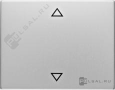 Накладка с оттиском "Стрелки"
K.5,  без фиксации,   цвет - алюминий