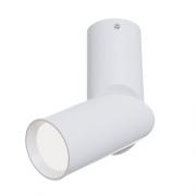Потолочный светильник, Белый, Technical, Ceiling & Wall
Maytoni,  C027CL-L10W,  белый,  поворотный,   цоколь - встроенная лампа,   мощность - 10 Вт
