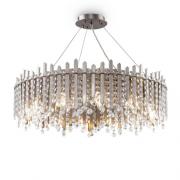 Подвесной светильник, Никель, Modern
Maytoni,  MOD036PL-12N