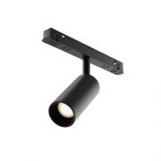 Трековый светильник Focus Led Exility 3000K 5Вт 36°
Maytoni,  TR032-2-5W3K-M-B