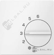 Накладка
Q.1,  Q.3,  Q.7,  поворотный,  датчик t° воздуха (встроенный),  без таймера,   цвет - белый бархат