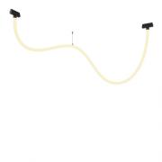 Трековый подвесной светильник Tau Exility 3000K 50Вт 360°
Maytoni,  TR101-2-50W3K-B