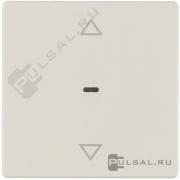 Кнопка для вставки жалюзи
Q.1,  Q.3,  Q.7,  без фиксации,   цвет - бежевый бархат