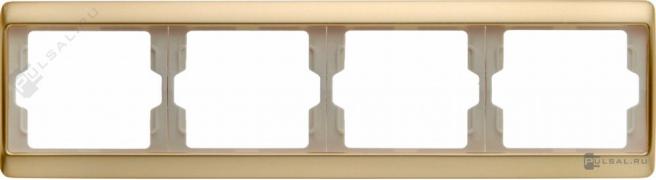 РамкaArsys, 4 поста, цвет - золотой, металл