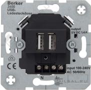 Механизм розетки USB, 1,4А
R.1,  R.3,  R.8,  K.1,  K.5,  Q.1,  Q.3,  Q.7,  S.1,  B.3,  B.7,  USB type-A 5V,  двойная,   цвет - антрацит матовый