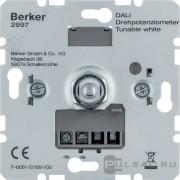Электронный потенциометр DALI без блока питания шины, TW (tunable white - с регулировкой цвет.темп.)
R.1,  R.3,  R.8,  R.Classic,  K.1,  K.5,  Q.1,  Q.3,  Q.7,  S.1,  B.3,  B.7,  поворотно-нажимной,  с возможностью управления с 2-х мест,  протокол DALI