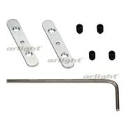 Соединитель профиля ARH-WAVE
Аrlight,  025166 ARL