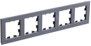 Atlas Design Nature Мрамор айс грей Рамка 5-ая