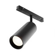 Трековый светильник Focus Led Exility 3000K 20Вт 36°
Maytoni,  TR032-2-20W3K-M-B