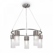 Подвесной светильник.Никель
Maytoni,  FR5050PL-05N