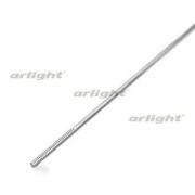 Кронштейн ARM-K0-3-1000
Аrlight,  025216 ARL