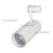 Светильник GERA
Аrlight,  025909 ARL