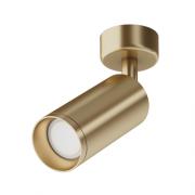 Потолочный светильник, Матовое Золото, Technical, Ceiling & Wall
Maytoni,  C017CW-01MG,  золотой матовый,  поворотный,   цоколь - GU10,   мощность - 50 Вт