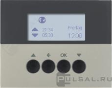 Таймер для вставки жалюзи
K.5,  без фиксации,   цвет - нержавеющая сталь