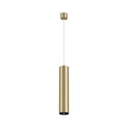 Светильник подвесной
Maytoni,  P075PL-01MG,  золотой матовый,  неповоротный,   класс защиты - IP 20,   цоколь - GU10,   мощность - 50 Вт