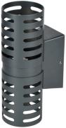 IEK Lighting Серый Светильник Уличный настенный LED 10Вт 4000К IP54