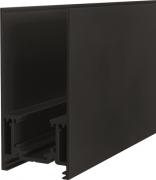 Шинопровод 2м Gravity накладной/подвесной черный
Maytoni,  TRX010-412B