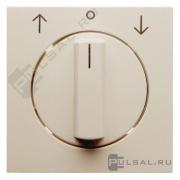 Накладка для жалюзийного поворотного выключателя
S.1,  с фиксацией,   цвет - бежевый глянцевый