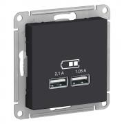 Atlas Design Карбон Розетка USB A+А, 5В/2,1 А, 2х5В/1,05 А