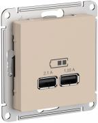 Atlas Design Песочный Розетка USB A+А, 5В/2,1 А, 2х5В/1,05 А