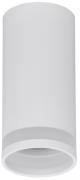 IEK Lighting Белый Светильник Потолочный поворотный, цоколь - GU10, мощность - 50 Вт