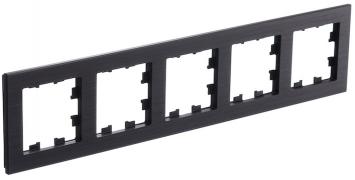 Atlas Design Nature Металл Оникс Рамка 5-ая