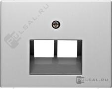 Накладка
K.5,  двойная,   цвет - алюминий