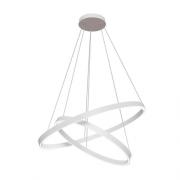 Подвесной светильник, Белый, Modern
Maytoni,  MOD058PL-L74W4K