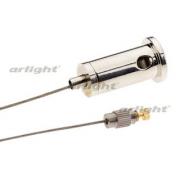 Тросик для подвешивания профиля ARH-ROUND
Аrlight,  016143 ARL