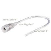 Разъем выводной DCWP-2pin-L150mm-X1F (MAMA)
Аrlight,  022354 ARL