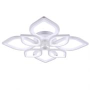 Потолочный светильник.Белый
Maytoni,  FR6015CL-L84W