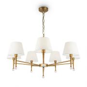 Подвесной светильник.Латунь
Maytoni,  FR5190PL-07BS1