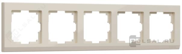 Рамкa
Stark,  5 постов,   цвет - слоновая кость,  пластмасса